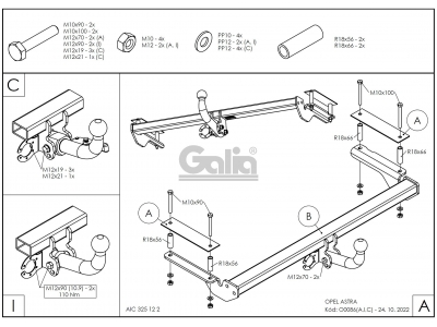 Фаркоп оцинкованный Galia шар A на седан для Opel Astra G 1998-2004